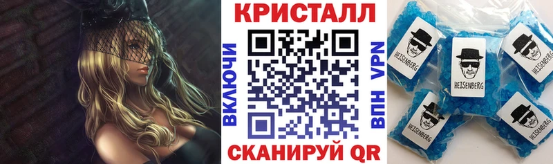 где купить   Щёлкино  Amphetamine VHQ 