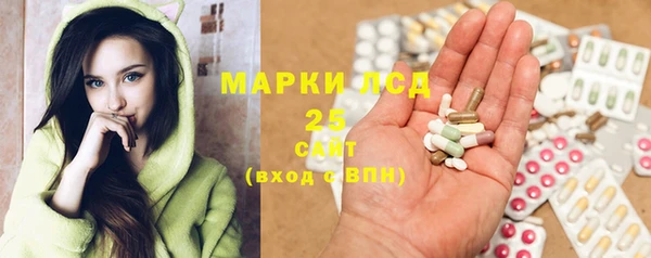 первитин Абаза