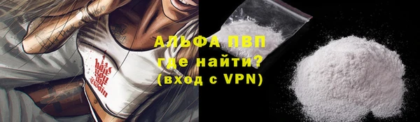 дживик Абдулино