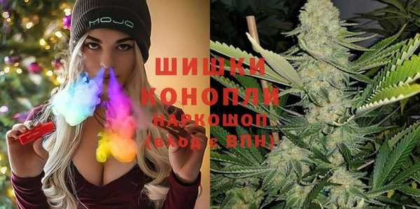 альфа пвп VHQ Абинск