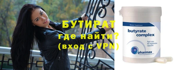 первитин Абаза