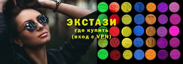 дживик Абдулино