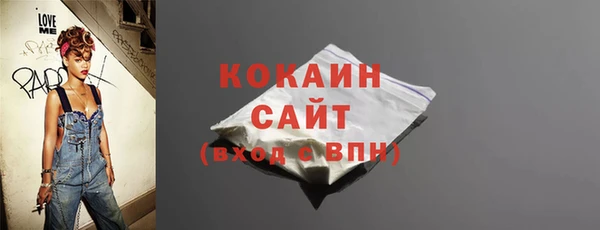 дживик Абдулино
