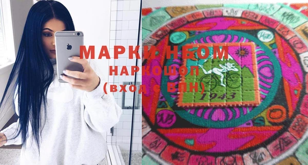 дживик Абдулино