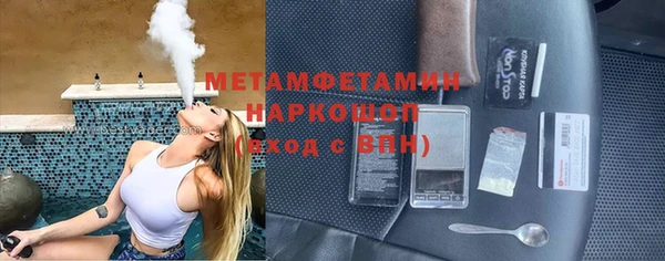 дживик Абдулино