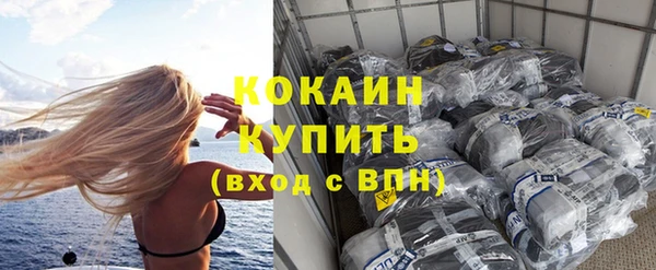 дживик Абдулино