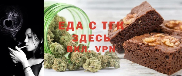 дживик Абдулино