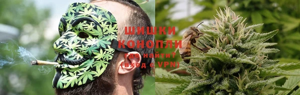 альфа пвп VHQ Абинск