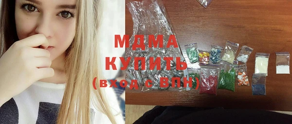 первитин Абаза