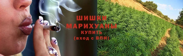 первитин Абаза