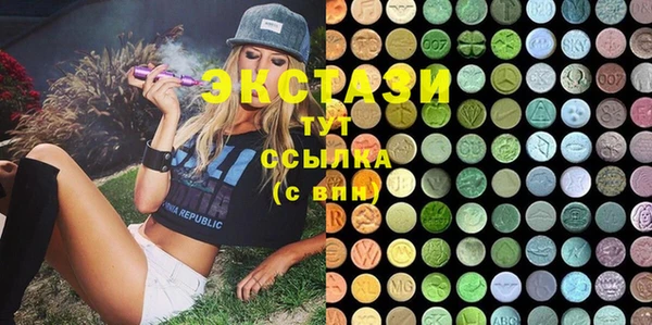дживик Абдулино