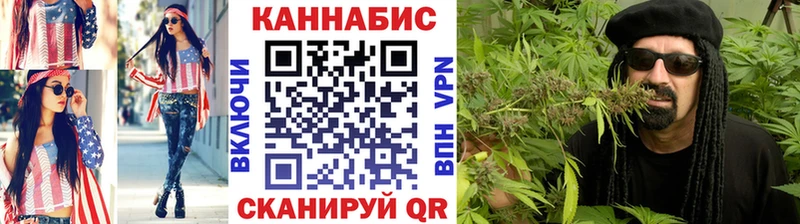 купить наркотик  Щёлкино  Конопля LSD WEED 